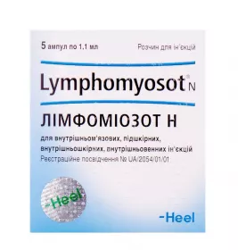 Лімфоміозот розчин у ампулах по 1.1 мл 5 шт.