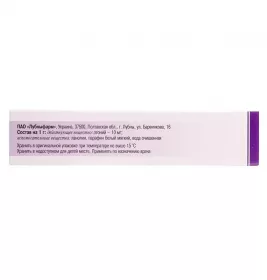 Етоній мазь 1% туба 15 г