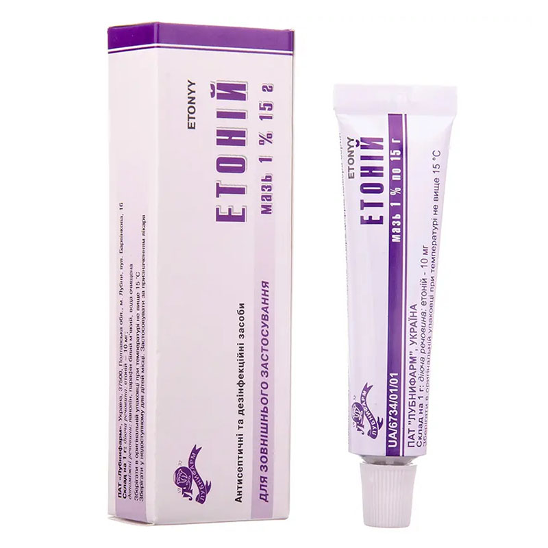 Етоній мазь 1% туба 15 г
