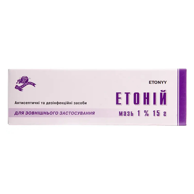 Етоній мазь 1% туба 15 г