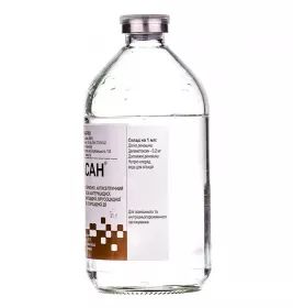 Декасан розчин 0.2% по 400 мл у скляному флаконі 1 шт. - Юрія-Фарм