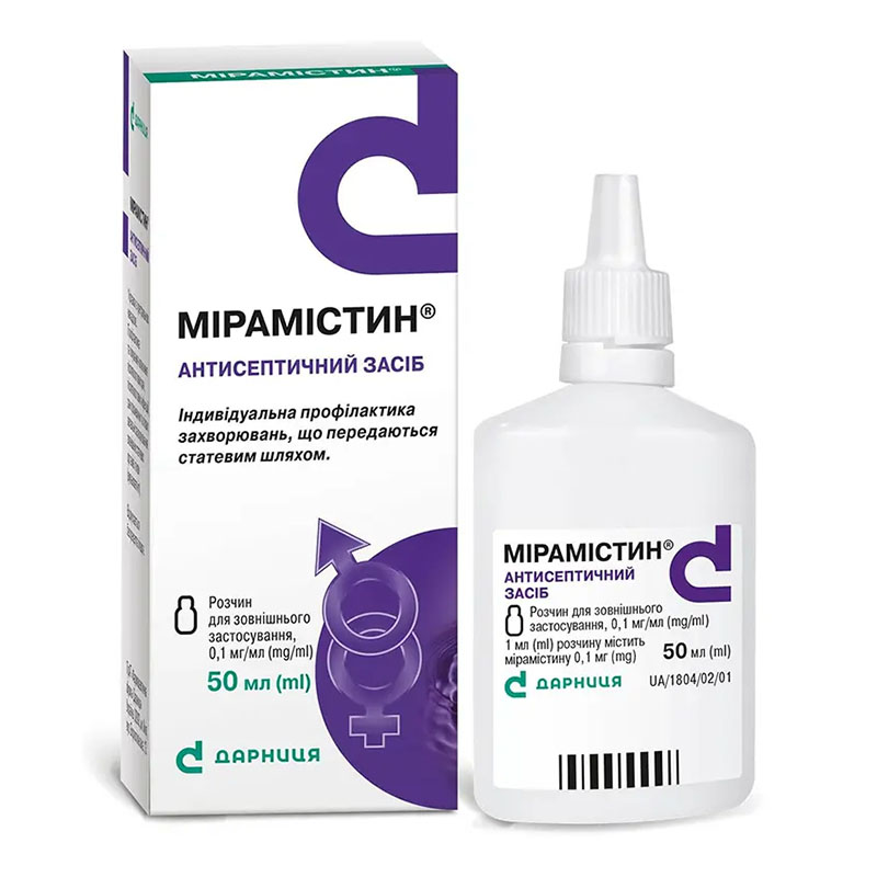 Мірамістин-Дарниця розчин 0,01% по 50 мл у флаконі 1 шт.