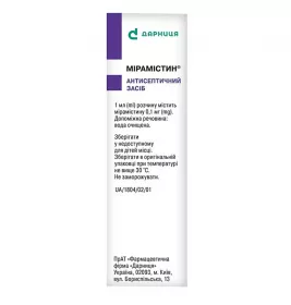 Мірамістин-Дарниця розчин 0,01% по 50 мл у флаконі 1 шт.