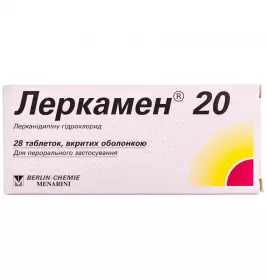 Леркамен 20 таблетки по 20 мг 28 шт. (14х2)