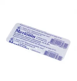 Метіонін таблетки по 0.25 г 10 шт.