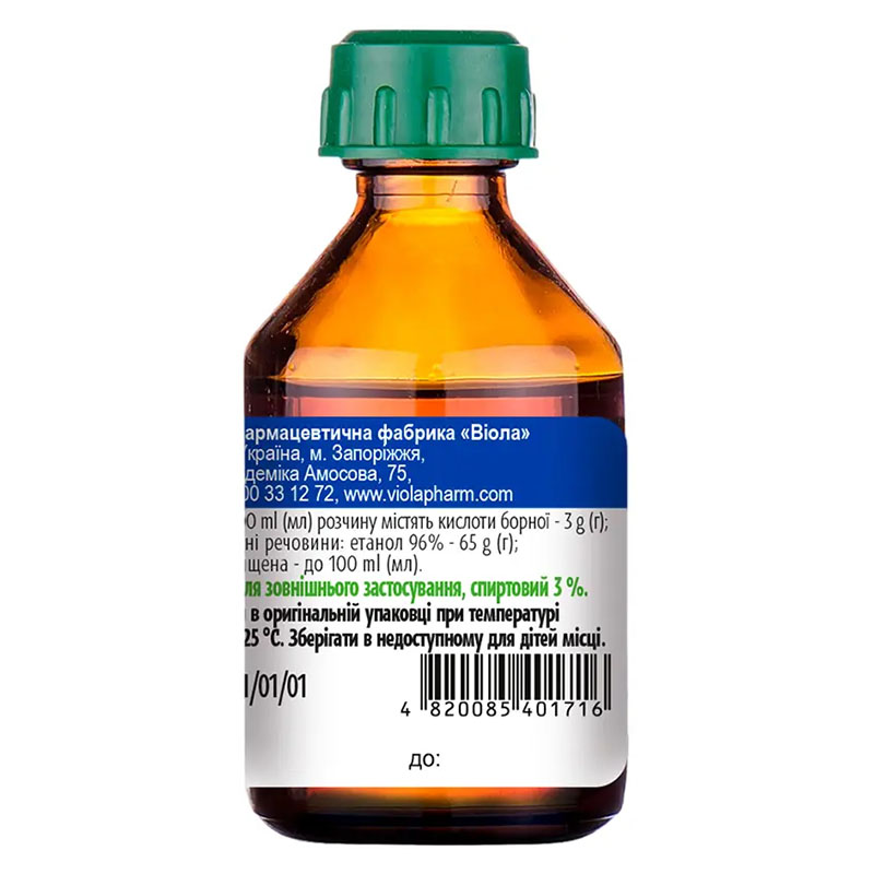 Борная кислота раствор 3% по 20 мл во флаконе - Виола