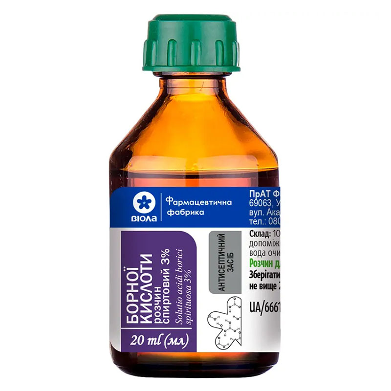 Борна кислота розчин 3% по 20 мл у флаконі - Віола