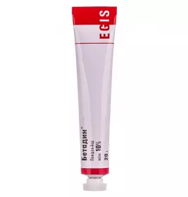 Бетадин мазь 10% по 20 г у тубах