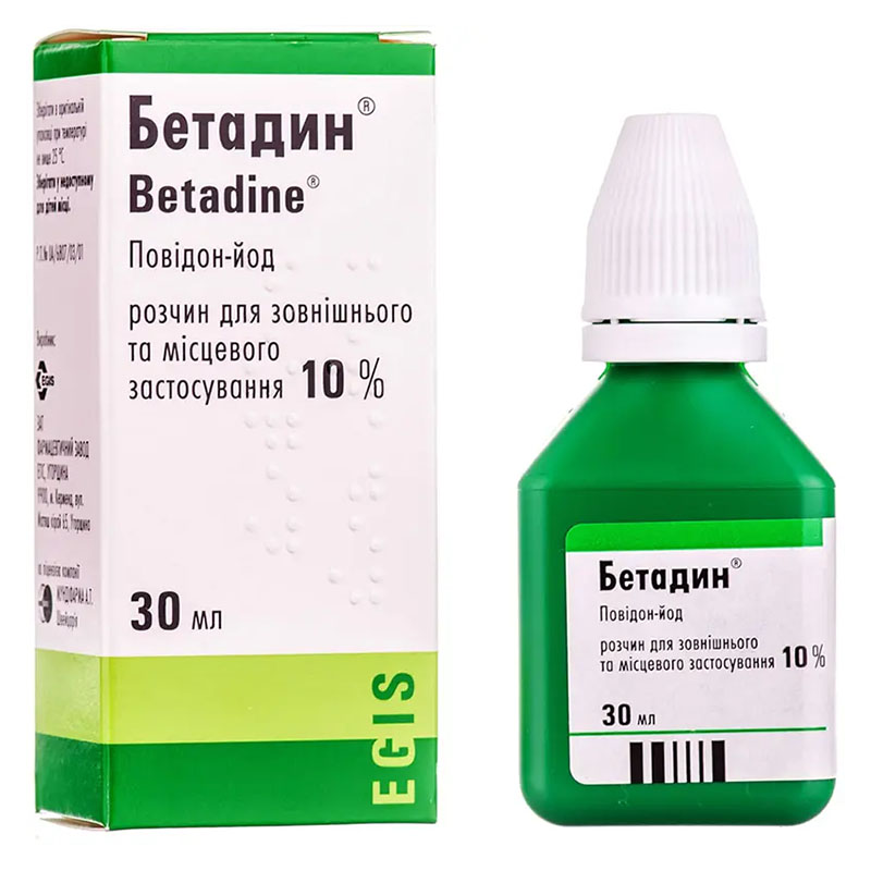 Бетадін розчин 10% по 30 мл у флаконі 1 шт.