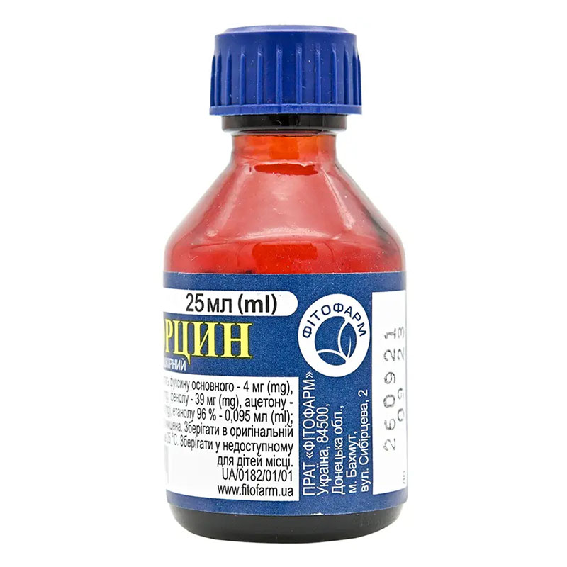 Фукорцин раствор по 25 мл во флаконе - Фитофарм