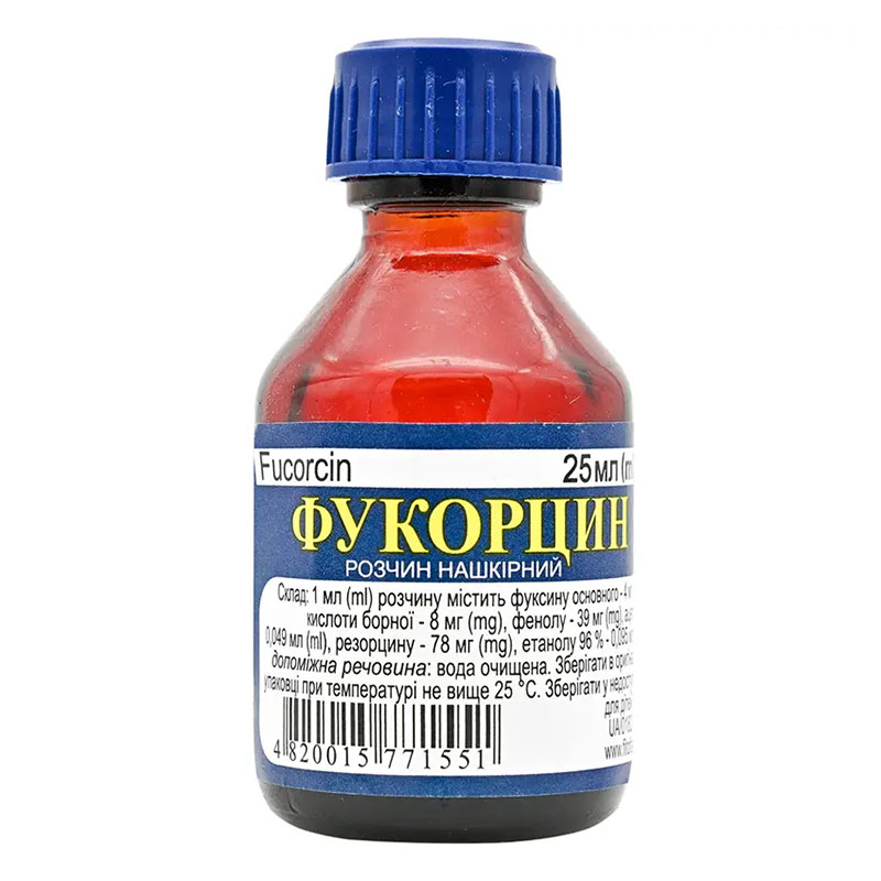 Фукорцин розчин по 25 мл у флаконі - Фітофарм
