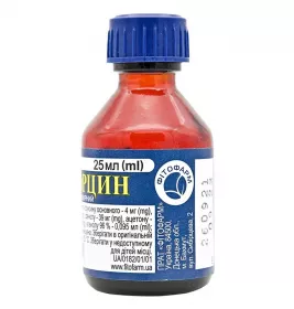 Фукорцин розчин по 25 мл у флаконі - Фітофарм