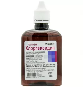 Хлоргексидин розчин 0,05% по 100 мл у флаконі - Фармнатур