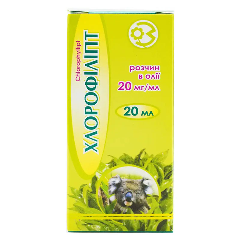 Хлорофіліпт розчин олійний 20 мг/мл по 20 мл у флаконі