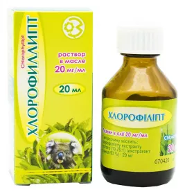 Хлорофіліпт розчин олійний 20 мг/мл по 20 мл у флаконі