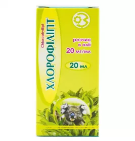 Хлорофіліпт розчин олійний 20 мг/мл по 20 мл у флаконі