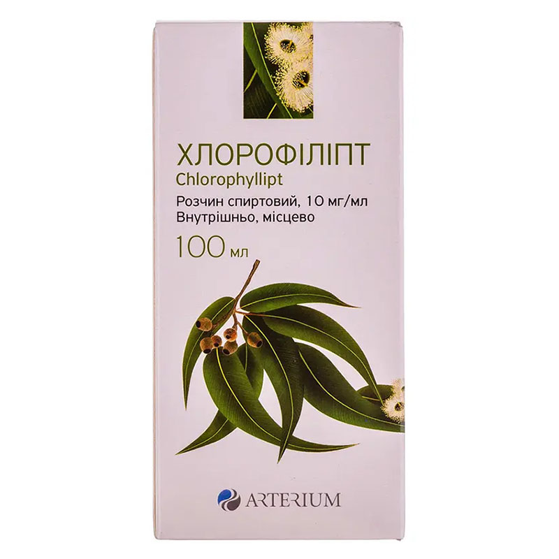 Хлорофиллипт раствор спиртовой 10 мг/мл по 100 мл во флаконе - Артериум
