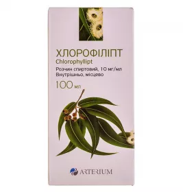 Хлорофіліпт розчин спиртовий 10 мг/мл по 100 мл у флаконі - Артеріум