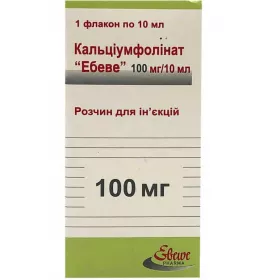 Кальциумфолинат 