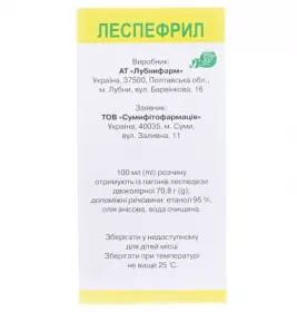 Леспефрил раствор по 100 мл во флаконе