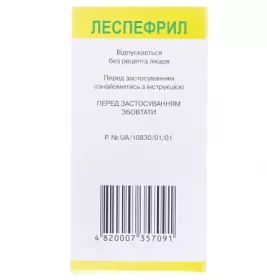 Леспефрил розчин по 100 мл у флаконі