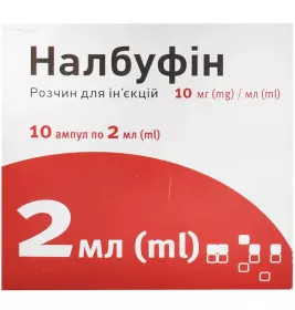 Налбуфін розчин для ін'єкцій 10 мг/мл в ампулах по 2 мл 10 шт. - Юрія-Фарм