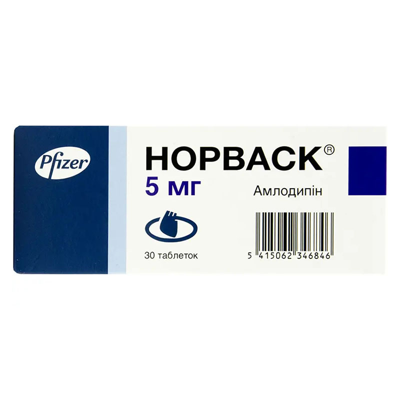 Норваск таблетки по 5 мг 30 шт. (10х3)