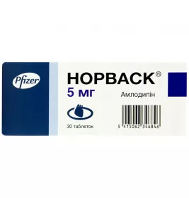 Норваск таблетки по 5 мг 30 шт. (10х3)
