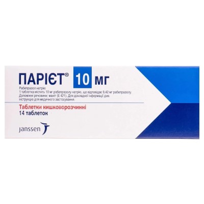 Париет таблетки по 10 мг 14 шт. Париет таблетки по 10 мг 14 шт.