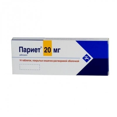 Парієт таблетки по 20 мг 14 шт.
