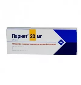 Парієт таблетки по 20 мг 14 шт.