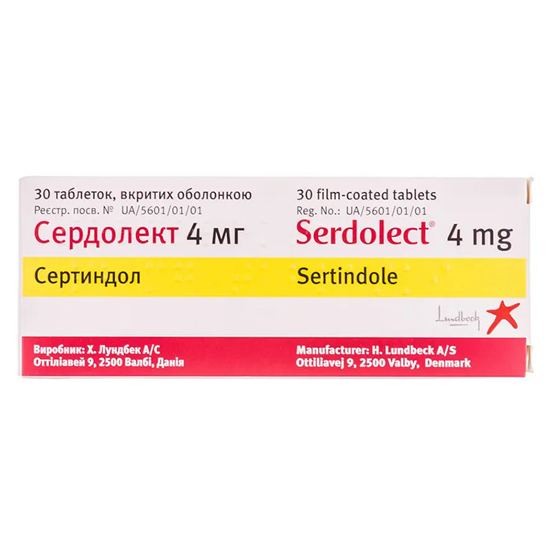 Сердолект таблетки по 4 мг 30 шт. (10х3)