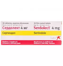 Сердолект таблетки по 4 мг 30 шт. (10х3)