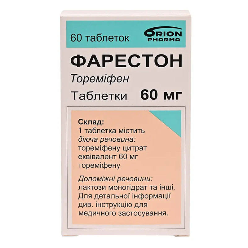 Фарестон таблетки по 60 мг 60 шт. Фарестон таблетки по 60 мг 60 шт.