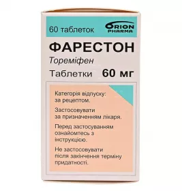 Фарестон таблетки по 60 мг 60 шт. 