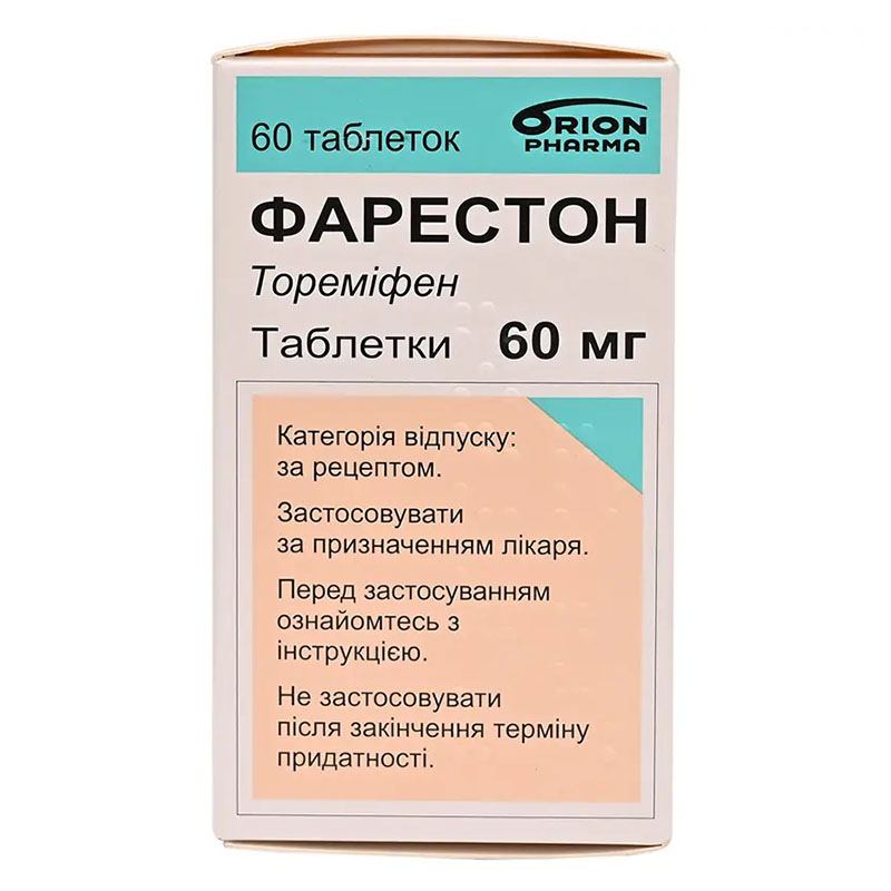 Фарестон таблетки по 60 мг 60 шт.