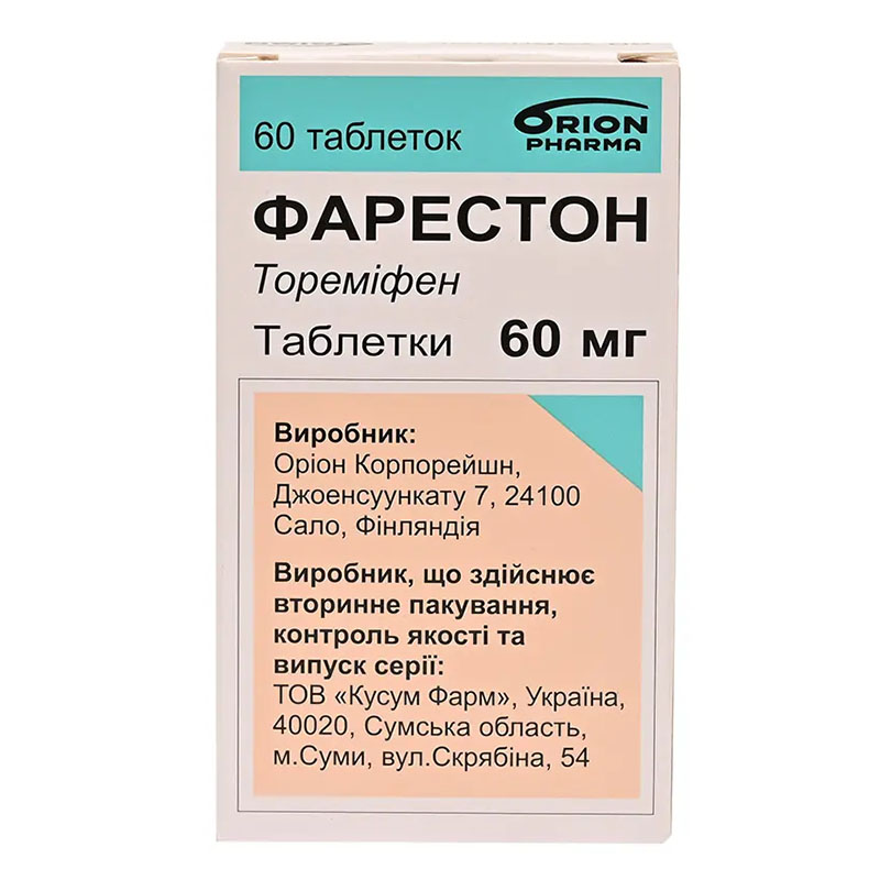Фарестон таблетки по 60 мг 60 шт.