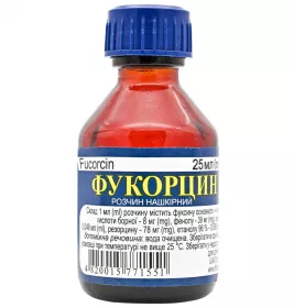 Фукорцин розчин по 25 мл у флаконі - Тернофарм