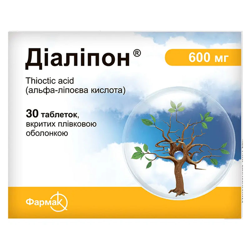 Діаліпон капсули по 600 мг 30 шт. (10х3)