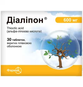 Діаліпон капсули по 600 мг 30 шт. (10х3)