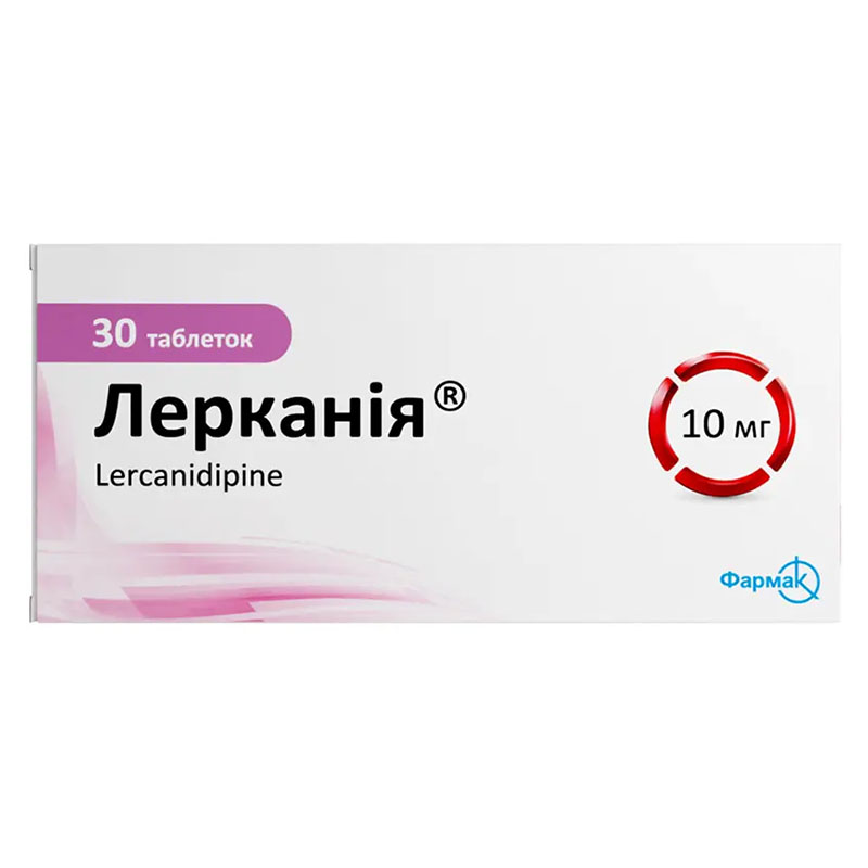 Лерканія таблетки по 10 мг 30 шт. (10х3)