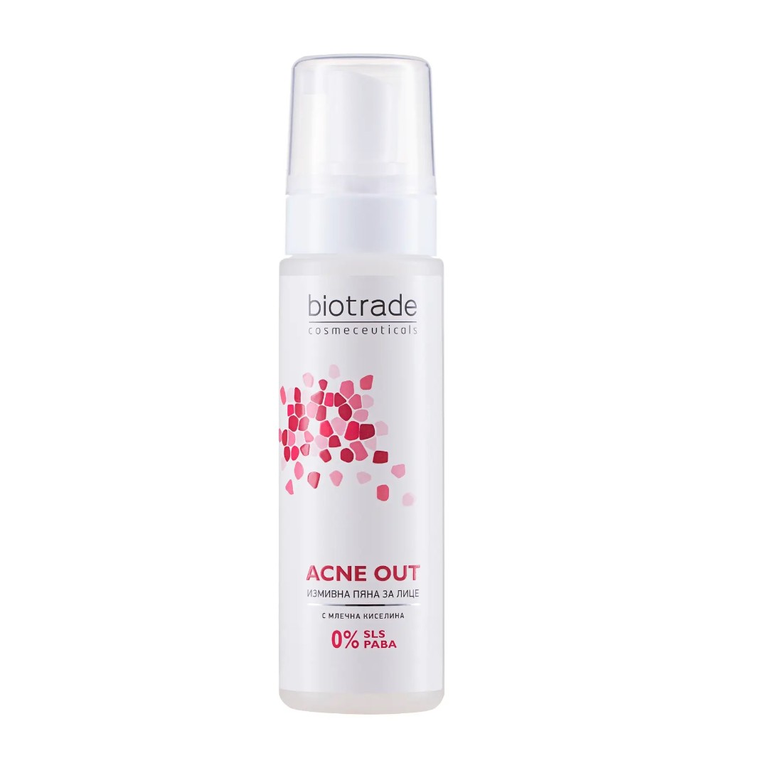 *Пенка Biotrade ACNE OUT для умывания с молочной кислотой для чувствительной кожи 150 мл *Пенка Biotrade ACNE OUT для умывания с молочной кислотой для чувствительной кожи 150 мл