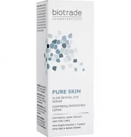 *Крем Biotrade Pure Skin Glow Revival Eye Cream против первых признаков старения и темн кругов 15 мл
