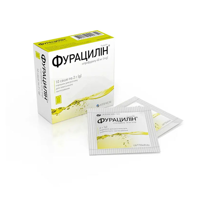 Фурацилін порошок 40 мг по 2 г у саше 10 шт.