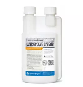 *Дезінфікуючий засіб Хелпер Шумерське срібло 5л