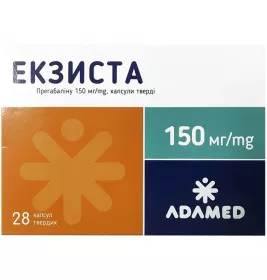 Екзиста капсули по 150 мг 28 шт. - Адамед