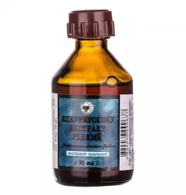 Елеутерококу екстракт рідина по 50 мл у флаконі 1 шт.