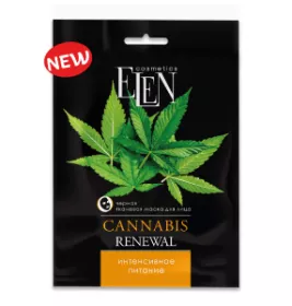 *Маска Elen для обличчя Інтенсивне живлення 25 мл