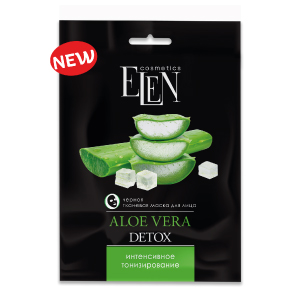 *Маска Elen для обличчя Інтенсивне зволоження 25 мл