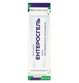 Ентеросгель паста 90 г туба